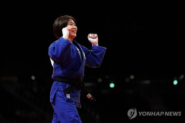 허미미. ⓒ연합뉴스