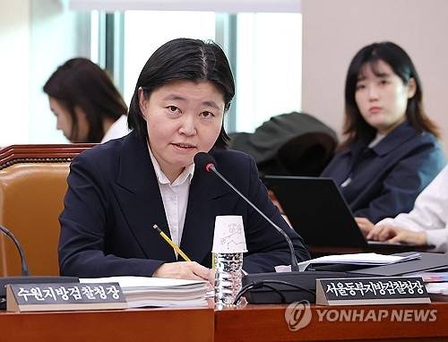 임은정 서울동부지검장  [연합뉴스]