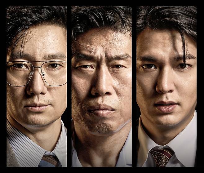 ‘암살자(들)’ 사진|하이브미디어코프
