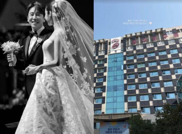 남창희의 아내 윤영경이 6년간 공무원 생활을 청산했다. / 라씨엘 및 윤영경 소셜미디어
