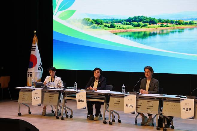 제3차 당진시 경관계획 수립 용역 공청회. 사진=김명회 시의원 제공