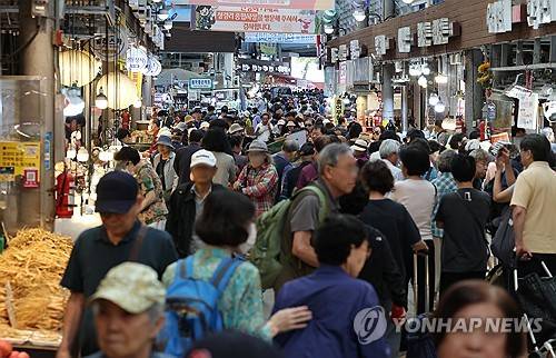 서울의 한 재래시장[출처 : 연합뉴스 자료사진]