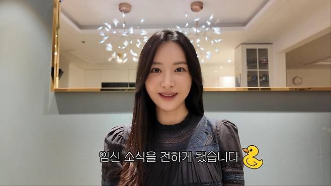 출처:'다영아나야' 캡처