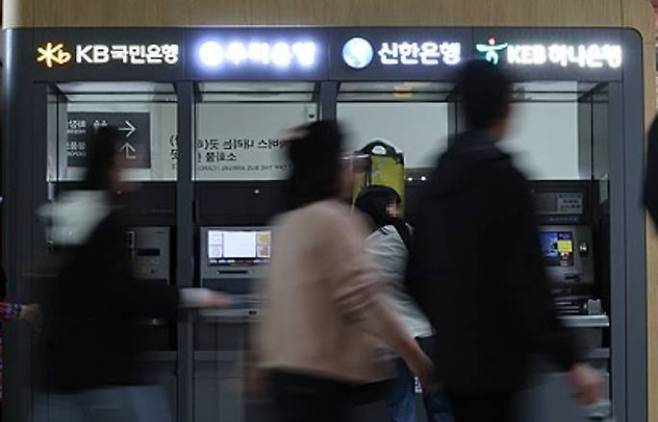 연합뉴스