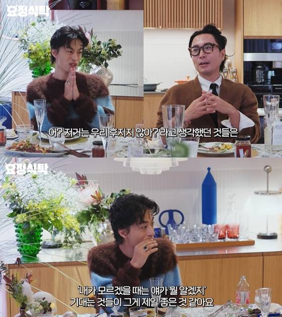/사진=유튜브 채널 '요정재형' 캡처
