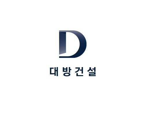 대방건설 CI [대방건설 제공. 재판매 및 DB 금지]