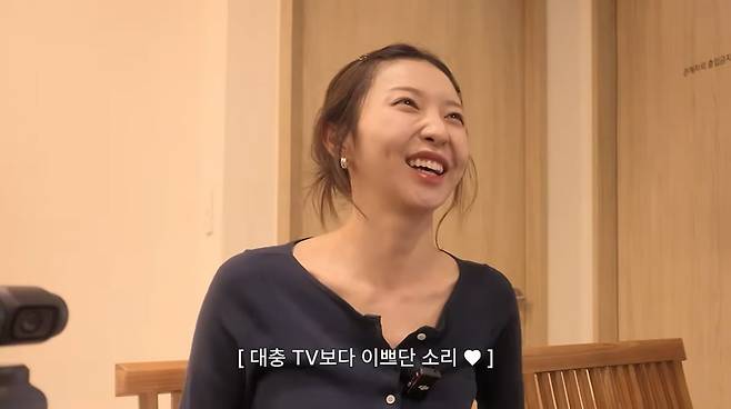 사진=주현영 유튜브