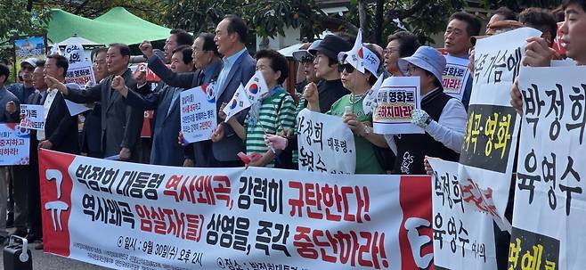 사진=뉴스1