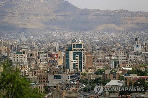 후티 반군이 장악한 예멘 수도 사나 [AFP=연합뉴스 자료사진. DB 및 재판매 금지]