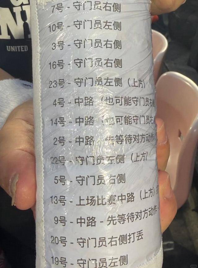 20261004185612634dklw.jpg