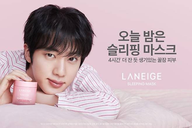 [서울=뉴시스] 라네즈가 글로벌 앰버서더 방탄소년단(BTS) 진과 함께 슬리핑 마스크 캠페인을 전개한다. (사진=아모레퍼시픽 제공)  *재판매 및 DB 금지