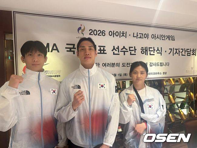 [사진] 아시안게임 MMA 국가대표팀 최은석, 윤태영, 이보미