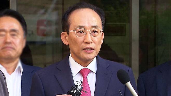 추경호 대구시장