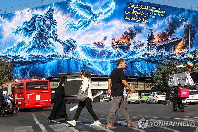 미국과 전쟁 중인 이란의 수도 테헤란 [AFP=연합뉴스. 재판매 및 DB 금지]