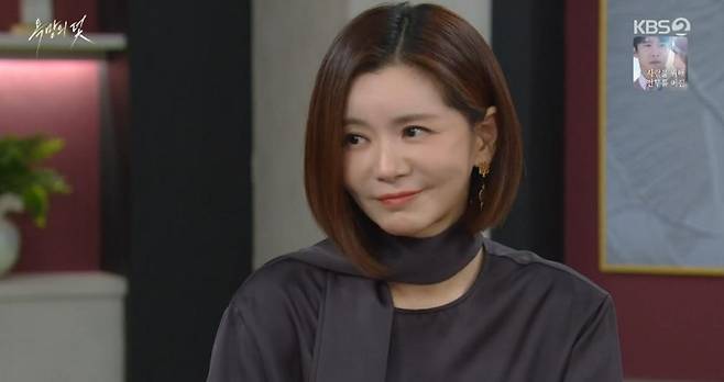 출처:KBS2
