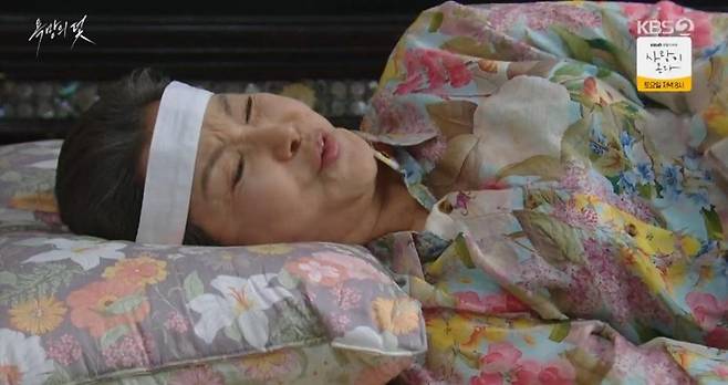 출처:KBS2