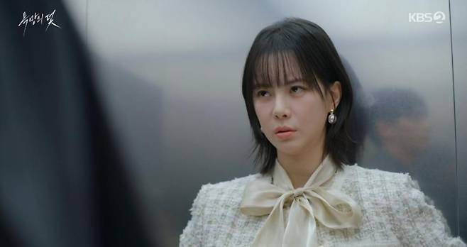 출처:KBS2
