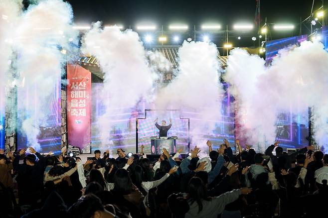 지난해 해미읍성 축제 모습
