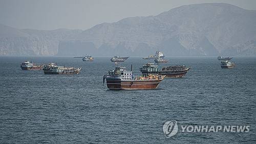 호르무즈 해협 [로이터=연합뉴스 자료사진. 재판매 및 DB 금지]