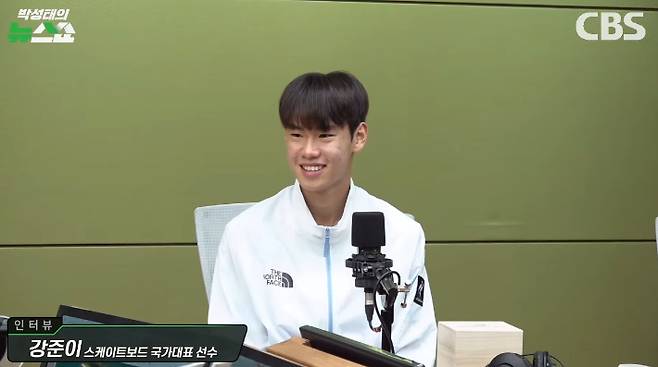 박성태의 뉴스쇼 유튜브 영상 캡처