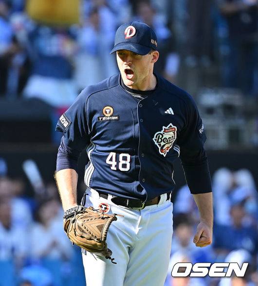 [OSEN=대구, 이석우 기자] 두산 베어스 벤자민 036 2026.10.04 / foto0307@osen.co.kr