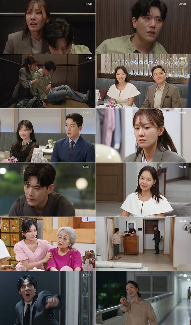 '엄마가 미쳤어요'가 6회 만에 시청률 두 자릿수를 돌파했다./사진제공=KBS