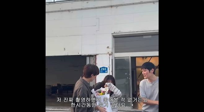 사진=차경은 유튜브 채널