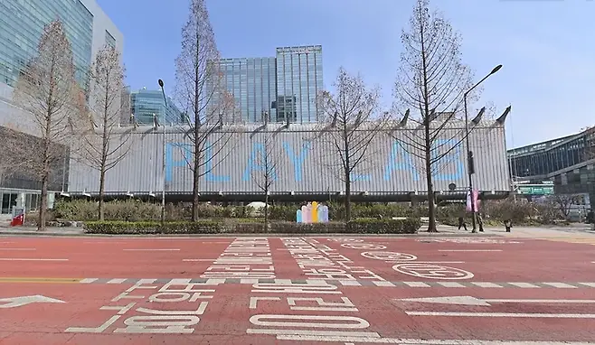 DMC 홍보관 부지는 9월 17일부터 3차 매각 절차가 진행 중이다. 사진=네이버지도 캡처