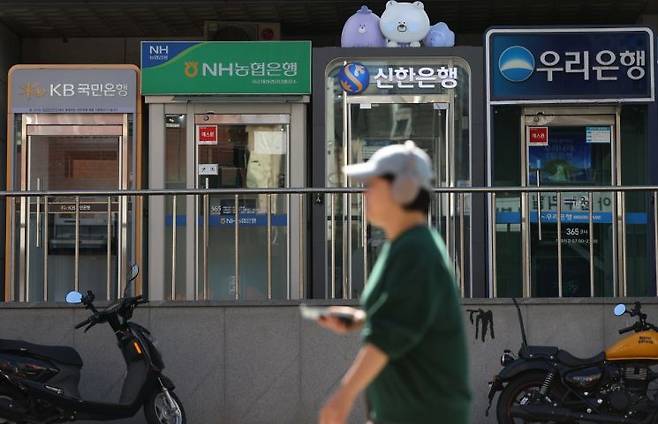 연합뉴스