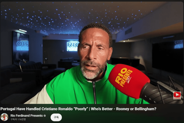 사진: Rio Ferdinand Presents YouTube