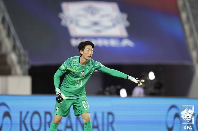 조현우. 사진=KFA