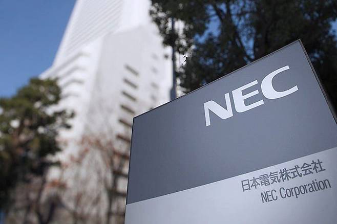 지난 8월 AI로만 꾸려진 부서를 만든 일본 IT 기업 NEC. NEC 홈페이지 캡쳐