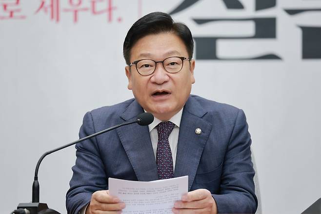 정점식 국민의힘 원내대표가 6일 국회에서 열린 국정감사대책회의에 참석해 발언하고 있다. 연합뉴스