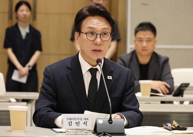 김민석 더불어민주당 대표. [연합뉴스]