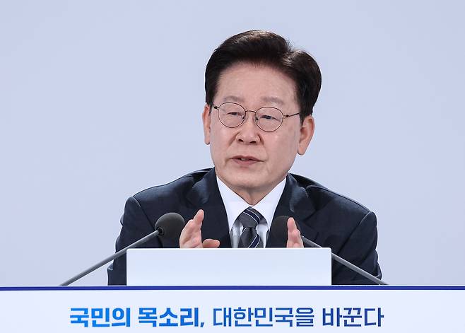이재명 대통령이 지난 2일 세종에서 열린 민원 혁신 사례보고회에서 발언을 하고 있다. 뉴스1