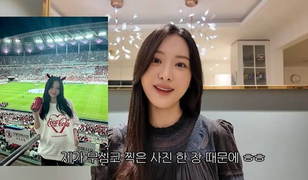 사진=김다영 유튜브 채널 영상 캡처