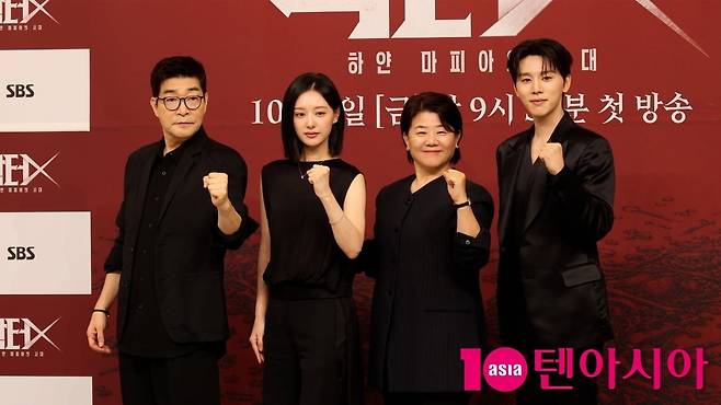 '닥터X : 하얀 마피아의 시대'는 오는 9일 첫 방송한다. / 사진=텐아시아DB