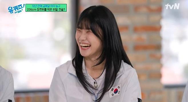 출처:tvN