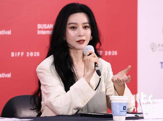 7일 오전 부산 해운대구 우동 영화의 전당 비프힐기자회견장에서 31회 부산국제영화제(BIFF) '미친 노인의 일기' '그녀가 말했다' 판빙빙 기자회견이 열렸다. 부산=박세완 엔터뉴스팀 기자 park.sewan@jtbc.co.kr