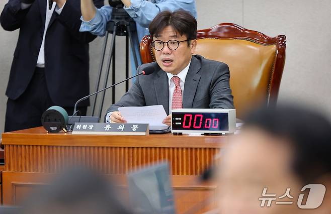 유의동 국회 국토교통위원회 위원장이 7일 서울 여의도 국회에서 열린 국토위 국정감사를 주재하고 있다. 2026.10.7 ⓒ 뉴스1 김도우 기자