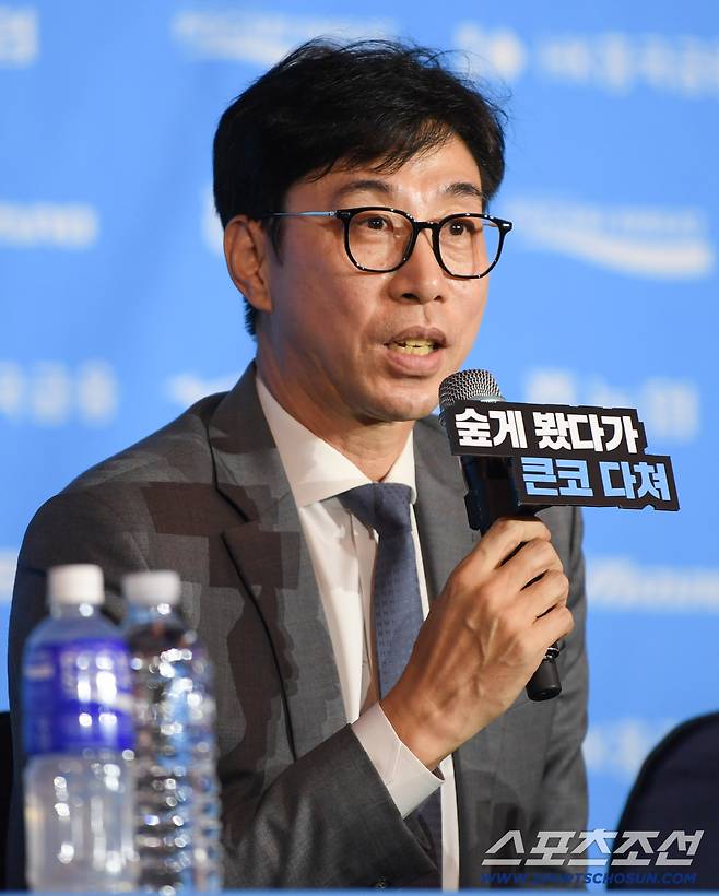 7일 리베라호텔에서 열린 V리그 여자부 미디어데이. SOOP 수퍼스 김세진 감독이 인사말을 하고 있다. 박재만 기자 pjm@sportschosun.com/2026.10.07/