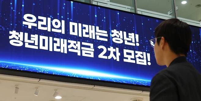 /사진=연합뉴스