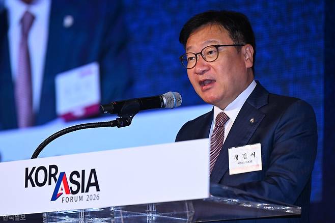 정점식 국민의힘 원내대표가 7일 서울 여의도 FKI타워에서 열린 2026 코라시아 포럼에서 인사말을 하고 있다. 박시몬 기자