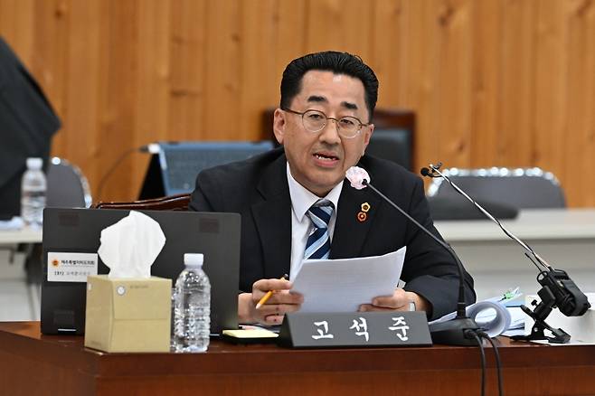 고석준 더불어민주당 제주도의원