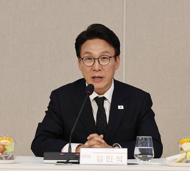 더불어민주당 김민석 대표가 지난 2일 울산시청에서 열린 예산정책협의회에서 발언하고 있다. 연합뉴스