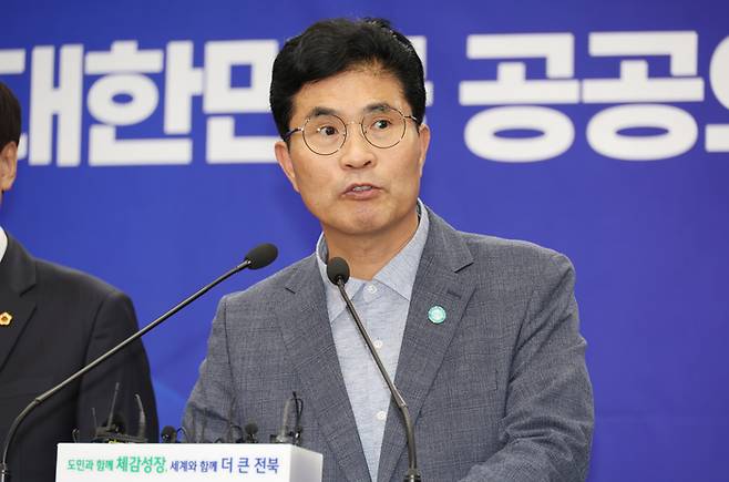 이원택 전북특별자치도지사. [연합뉴스]