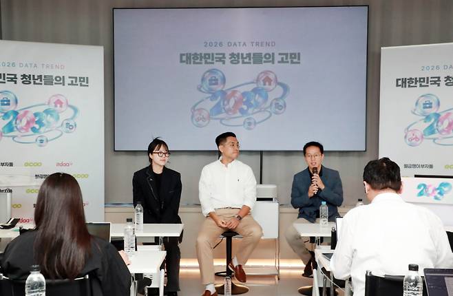 (왼쪽부터)김지연 월급쟁이부자들 클래스팀 리드, 조윤진 레디앤스타트 대표, 윤종수 지바이크 대표 /사진=3사 제공