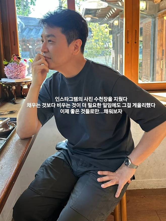 최종석 사회관계망서비스