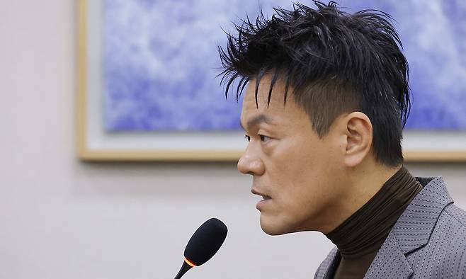 박진영 대중문화교류위원회 공동위원장이 7일 국회 문화체육관광위원회에서 열린 문화체육관광부에 대한 국정감사에서 발언하고 있다. 연합뉴스
