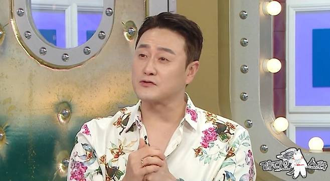 사진=MBC
